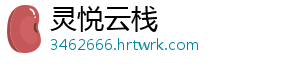 炉石传说酒馆战棋常见阵容流派及其玩法解析？详析各流派特点 其中各种阵容流派各具特色-灵悦云栈